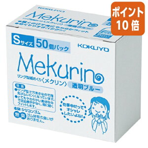 101617|Cg10{wTbN RN O^߂聃N@STCY@50@u[ N-5020TB