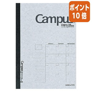 ��12��5��17�����������|�C���g10�{���m�[�g �R�N�� �L�����p�X�@�_�C�A���[�i�t���[�^�C�v�j�@A5�i3���j�@24�� �j-CF103N