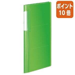 101617|Cg10{ RN tHgAo@mr[^@@A4X@240e@EELTCY@@LG -NA240LG