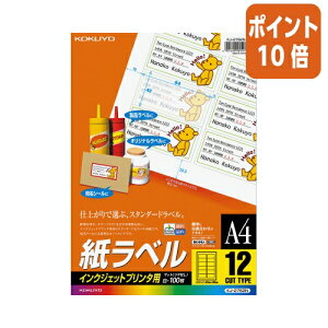 101617|Cg10{ RN CNWFbgv^px@A4@100@12ʃJbg KJ-2762N