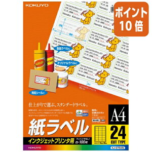 101617|Cg10{ RN CNWFbgv^px@A4@100@24ʃJbg KJ-2764N