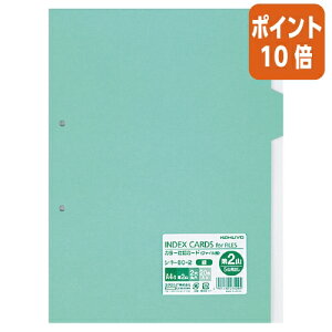 101617|Cg10{t@Cpd؃J[h RN J[d؃J[h@t@Cp5Ro@A4|S@2@2RE΁@20 VL-60-2