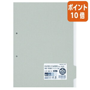 101617|Cg10{t@Cpd؃J[h RN J[d؃J[h@t@Cp5Ro@A4|S@2@5REO[@20 VL-60-5