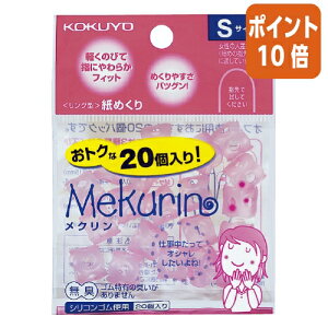 101617|Cg10{ RN O^߂@N@@STCY@20@sN N-520TP