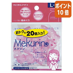 101617|Cg10{ RN O^߂@N@@LTCY@20@sN N-522TP