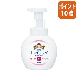 101617|Cg10{ CI LCLC@pAnh\[v@VgXt[eB[@{́@250ml 176848