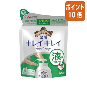 101617|Cg10{ CI LCLC@pt̃nh\[v@lց@200ml 176824