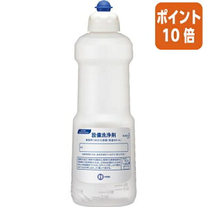 101617|Cg10{ ԉ ݔ܁@Ɩp߂e@800ml@l֗e 500564