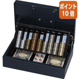 101617|Cg10{ ACXI[} 񂰋Ɂ@_[Nu[@A5@W275×D180×H50mm SBX-A5SH