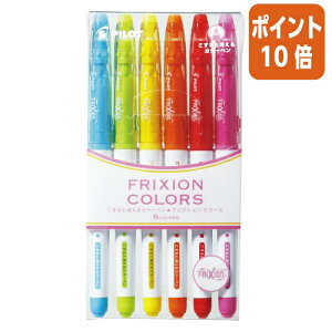 101617|Cg10{y pCbg tNVJ[Y@6FZbg@tNVCL@0D6mm SFC-60M-6C