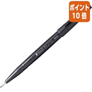 12517|Cg10{y ؂Ă M^b`TCy@ubN@ SES15C-A