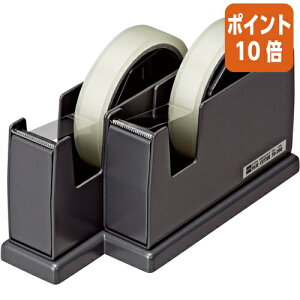 101617|Cg10{ I[vH yAJb^[@F@努Ή@W82×D200×H115mm TD-200-BK