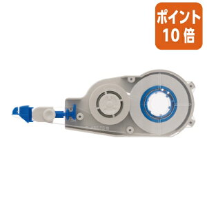 ★10月16日17時注文分よりポイント10倍★ トンボ鉛筆 モノ修正テープカートリッジCR6 6mm×12m 簡易パック10個入 CT-CR6BLK10P