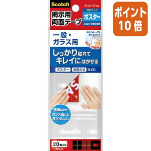 101617|Cg10{ X[G@Wp XRb`fp^uEʁEKXp@^u20Ё@21D5mm×21D5mm 859LN