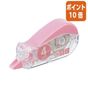 12517|Cg10{ X[G@Wp @XRb`@Ce[v@C@@@e[vF4mm SCPD-4NN