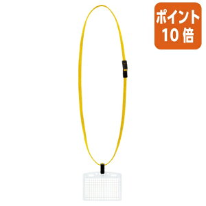 82517|Cg10{D RN ݂艺DZbgAChvX@@\tgP[XhEIDJ[hp10P it-S180-10NY