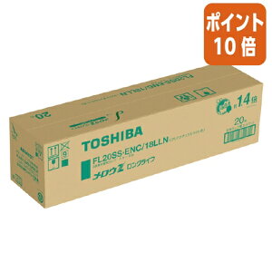 ��1��26��17�����������|�C���g10�{�����Ń��C�e�b�N ���Ł@�����EZ�����O���C�t�@20W �O���[�X�^�[�^ �����F25�{ FL20SSENC18LLN