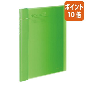 101617|Cg10{ RN N[ubN@mr[^@ǉ@A4S@CgO[ -NT24LG