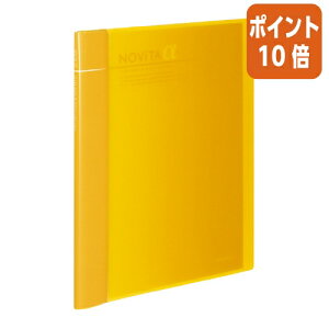 101617|Cg10{ RN N[ubN@mr[^@ǉ@A4S@ -NT24Y