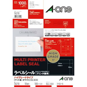 �G�[���� �v�����^���p���x���V�[��HG�^�C�v�@10�ʁ@�l�ӗ]���t�@100�� 76210