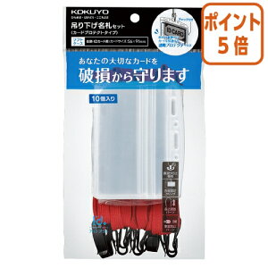 101617|Cg5{D RN ݂艺DZbgAChvX@ԁ@J[hveNghEIDJ[hp10P it-SP180-10R