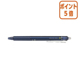 ��5��9��17�����������|�C���g5�{���{�[���y�� �p�C���b�g �t���N�V�����{�[���m�b�N05�@BB�@0�D5mm LFBK-23EF-BB