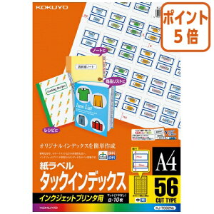 82517|Cg5{ RN IJPp^bNCfbNX@A4@56ʁ@@10@ KJ-T692NB