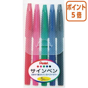 101617|Cg5{y ؂Ă TCy@5FZbg@EԁEE΁E S520-5