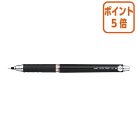 ★3月27日9時注文分よりポイント5倍★ 三菱鉛筆 クルトガ　ラバーグリップ　軸色：ブラック　0．5mm M56561P-24