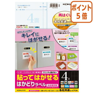 101617|Cg5{ RN \Ă͂@͂郉x@A4@4ʁ@100 KPC-HE1041-100