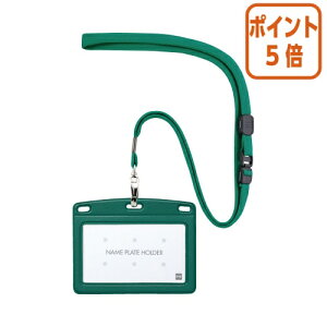 101617|Cg5{D I[vH U[@݂艺D@΁@@@@49×86mm N-123P-GN