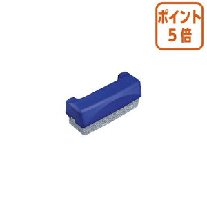 ★10月16日17時注文分よりポイント5倍★ホワイトボード用イレーザー コクヨ めくれるホワイトボード用イレーザー <メクリーナ16> 大サイズ RA-31