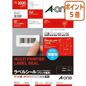 ��5��9��17�����������|�C���g5�{�� �G�[���� �v�����^���p���x���V�[���@�}�b�g��30�ʎl�ӗ]���t�p��100�V�[�g 28455