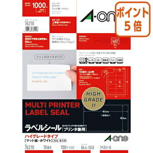 ��5��9��17�����������|�C���g5�{�� �G�[���� �v�����^���p���x���V�[��HG�^�C�v�@10�ʁ@�l�ӗ]���t�@100�� 76210