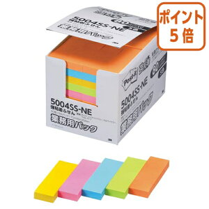 101617|Cg5{t X[G Wp |XgCbgSӂ@ƖppbN@75×25mm@90×80@u5F 5004SS-NE