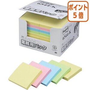 101617|Cg5{t X[G Wp |XgECbgĐm[gƖppbN@75×75mm@100×40@4FF 6544-K