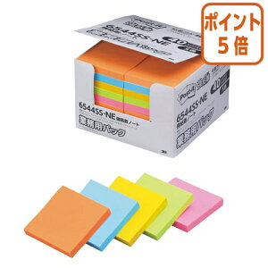 ★10月16日17時注文分よりポイント5倍★付箋 スリーエム ジャパン ポストイット強粘着ノート 業務用パック 75×75mm 90枚×40 蛍光5色 6544SS-NE