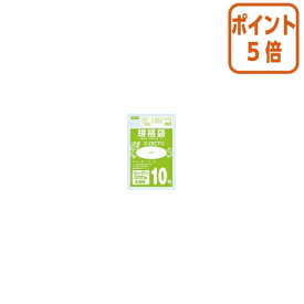 ★1月26日17時注文分よりポイント5倍★ オルディ ネオパック7規格袋10号　180×270mm　200枚入り H007-10