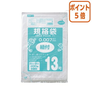 101617|Cg5{ IfB lIpbN7KiܕRt13@260×380mm@200 HR007-13