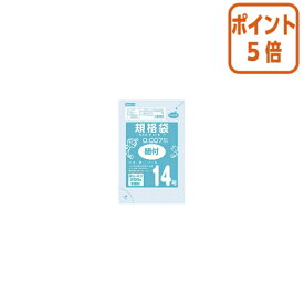 ★12月5日17時注文分よりポイント5倍★ オルディ ネオパック7規格袋紐付14号　280×410mm　200枚入り HR007-14