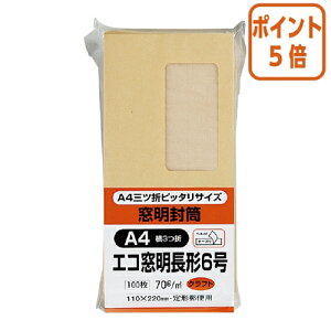 101617|Cg5{ LOR[|[V 6@e[vt@6@Ntg@70g^m2@100 N6KGM70Q