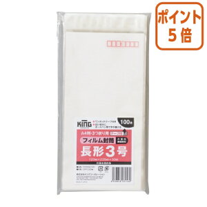 12517|Cg5{ LOR[|[V tB@e[vt@3@Жʔ@100@gt FFWN3Q100