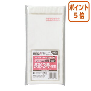 82517|Cg5{ LOR[|[V tB@e[vt@3@Жʔ@t@100@gt FFWN3MQ100