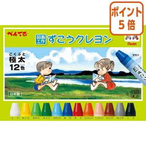 101617|Cg5{ ؂Ă N@ɑ^Cv@@12F PTCG1-12