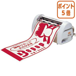 12517|Cg5{ }bNX r[|bv{́@CM|300@2@300mmΉ CM-3002