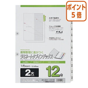 101617|Cg5{t@Cpd؃J[h }} ~l[gCfbNX@A4@12@12R LT4212Y