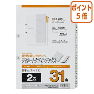 101617|Cg5{t@Cpd؃J[h }} ~l[gCfbNX@A4@1`31@31R LT4231S