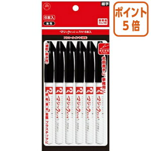 12517|Cg5{ w }WbNCL@ɍׁ@NoD700@ɍׁEېc@CNFF@6{pbN M700-T1-6P