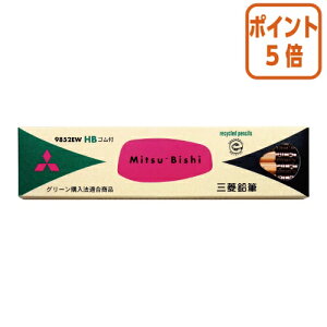 101617|Cg5{M OHM OHTCNM@S@HB@1_[X K9852EWHB