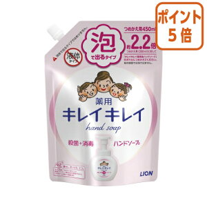 101617|Cg5{ CI LCLCp@Anh\[v@VgXt[eB[@lց@450ml 176862